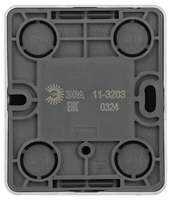 Розетка ЭРА Эксперт 11-3203-03 информационная RJ45, IP20, ОУ, Алюминий | Б0063009 | ЭРА — миниатюра 4
