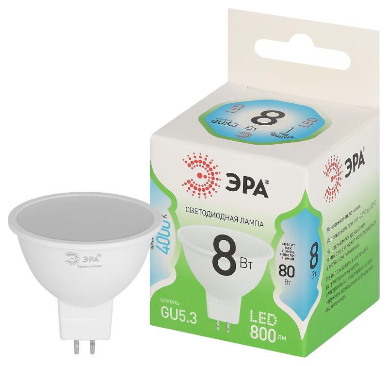 Лампа светодиодная  GREEN LINE LED MR16-8W-840-GU5.3 GL GU5.3 8 Вт софит яркий белый свет | Б0067084 | ЭРА — миниатюра 1