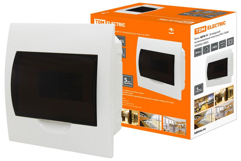 Бокс пластиковый встраиваемый ЩРВ-П-8 модулей IP40 | SQ0902-0003 | TDM — TDM ELECTRIC