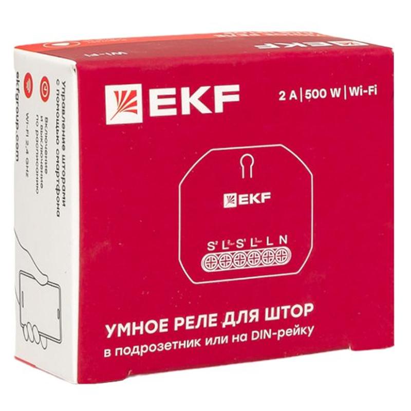 Умное реле для штор в подрозетник Wi-Fi  Connect |scsh-1g-wf| EKF — миниатюра 20