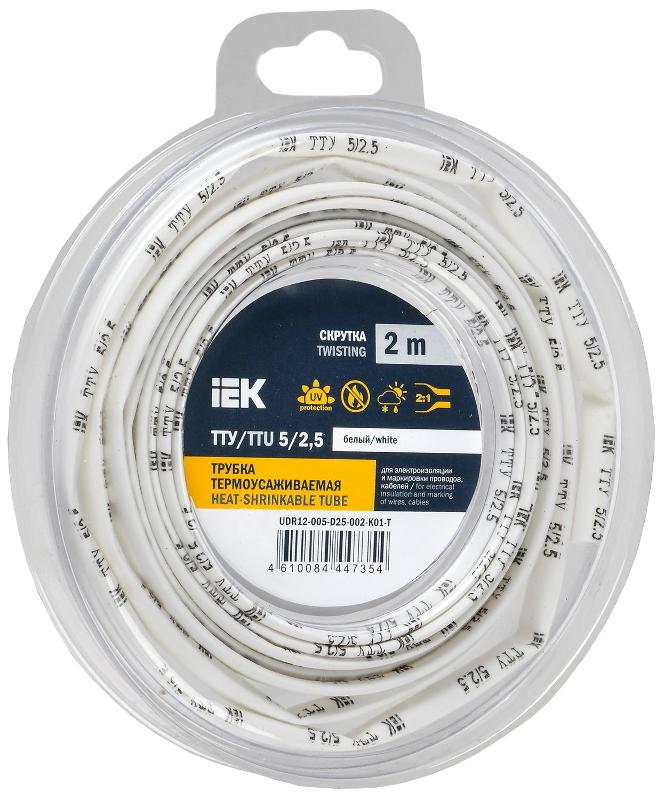 Трубка термоусадочная ТТУ нг-LS 5/2,5 белая (2м/упак) IEK | UDR12-005-D25-002-K01-T | IEK — IEK (ИЭК)