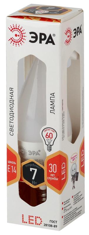 Лампа светодиодная LED BXS-7W-827-E14 Лампы СВЕТОДИОДНЫЕ СТАНДАРТ ЭРА (диод, свеча на ветру, 7Вт, тепл, E14) | Б0028482 | ЭРА — миниатюра 2