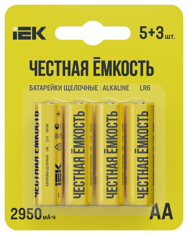 Батарейка щелоч. Alkaline LR6/AA (5+3шт/блистер) ПРОМО | ABT-LR06-OP-L05-03 | IEK — IEK (ИЭК)