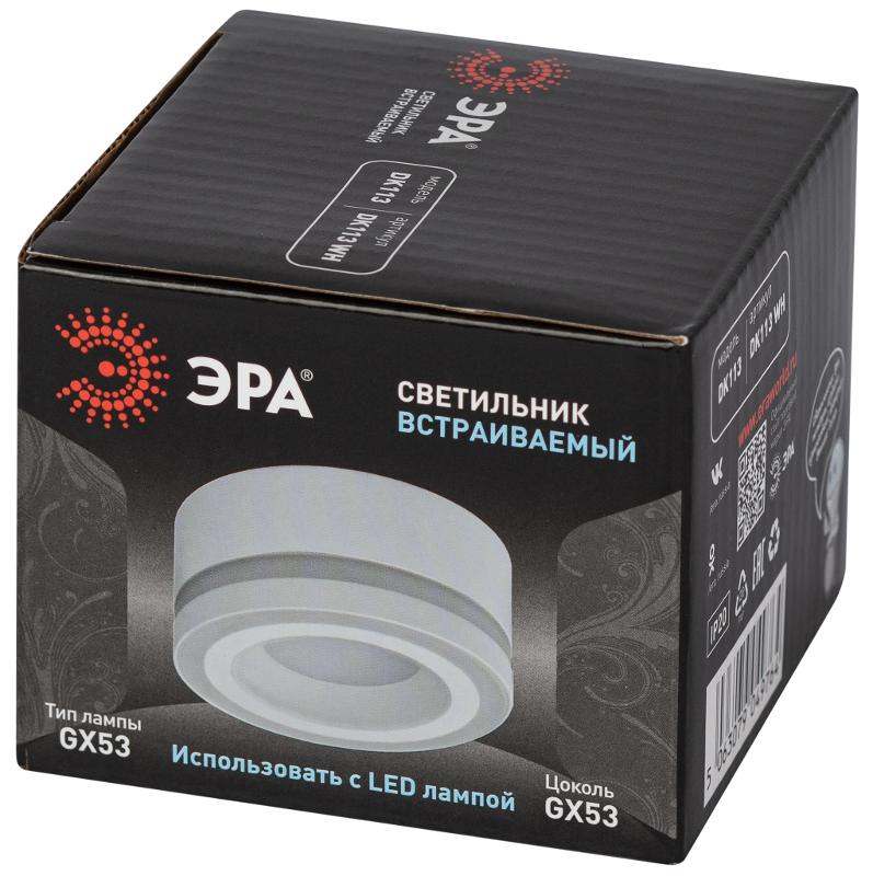 Светильник встраиваемый под лампу GX53  DK113 WH белый | Б0059787 | ЭРА — миниатюра 2