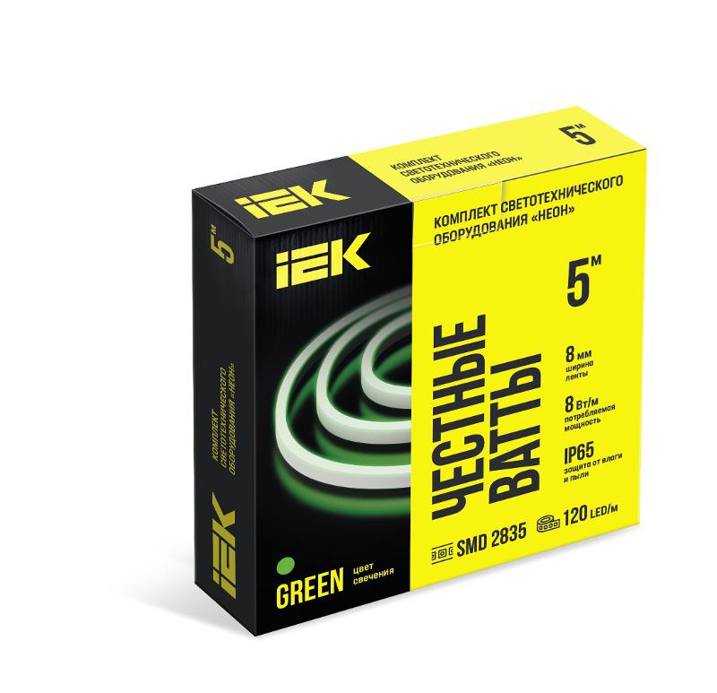 Комплект DIY (2835G120-8-IP65-220В 5м + др.) | LSR5-G-120-65-2-05-S0 | IEK — фото 1 | Sento