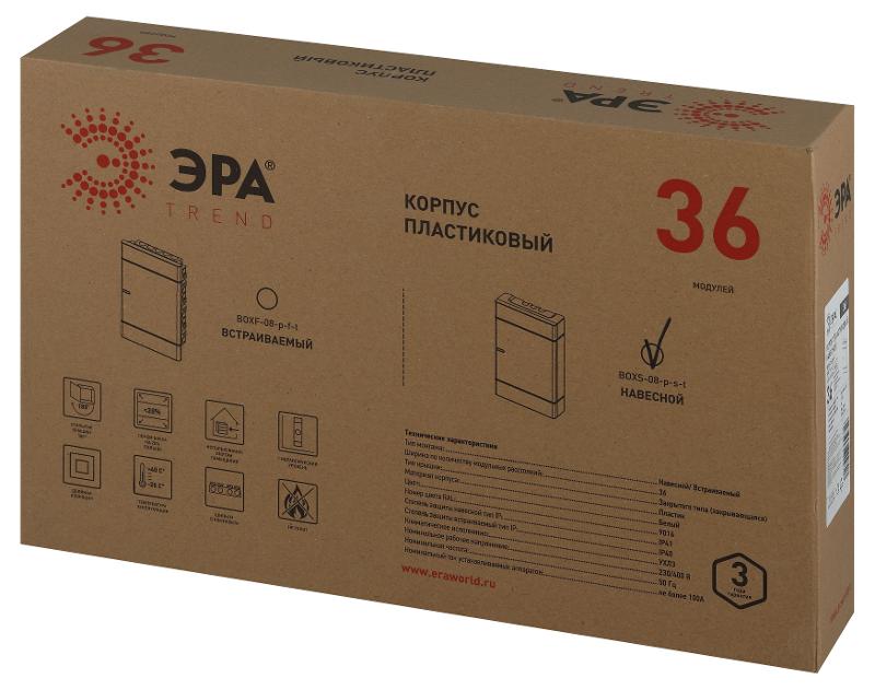 Щит распределительный навесной ЩРН-П-36 36 мод. IP41 | Б0052642 | BOXS-36-p-s-t Trend ЭРА — миниатюра 2