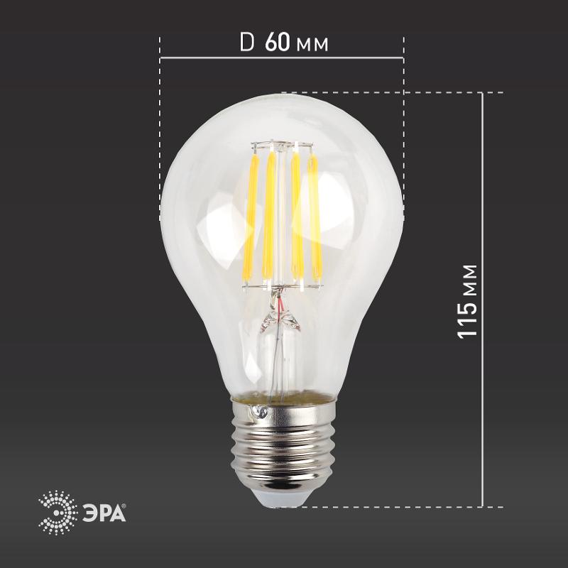 Лампа светодиодная F-LED A60-15W-827-E27 (филамент, груша, 15Вт, тепл, Е27) | Б0046981 | ЭРА — миниатюра 4