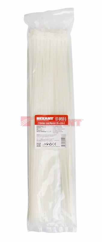 Стяжкa нейлоновая 450 x 4,8 мм, белая (упак. 100 шт) | 07-0450-5 | REXANT — миниатюра 3