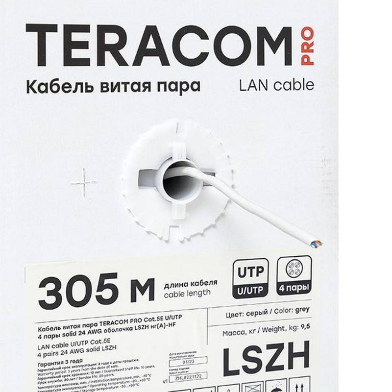 Кабель витая пара TERACOM PRO Cat.5E U/UTP 4 пары solid 24AWG нг(А)-HF серый упак. 305м | TRP-5EUTP-04LSH-GY-IN3 | EKF — миниатюра 13