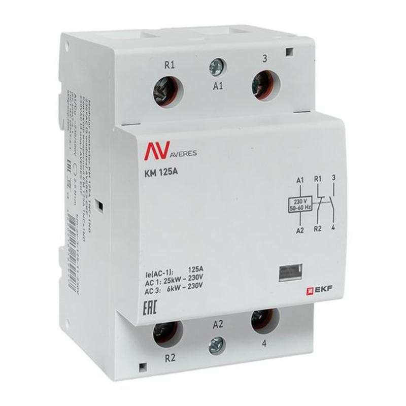 Контактор модульный КМ 125А 1NC+1NO 230VAC (3 мод.) AVERES | km-av-3-125-11-230V | EKF — EKF
