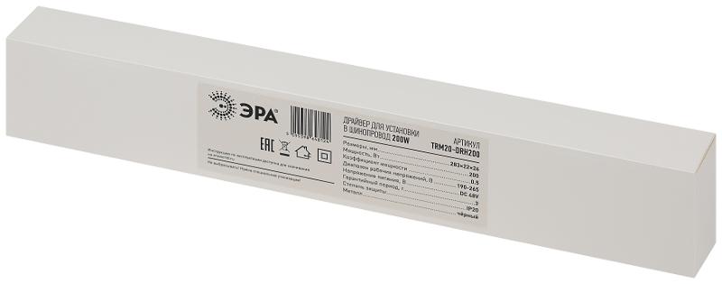 Драйвер TRM20-DRH200 потайной для магнитной трековой системы NOVA 230В 50-60Гц 200Вт | Б0054798 | ЭРА — миниатюра 4