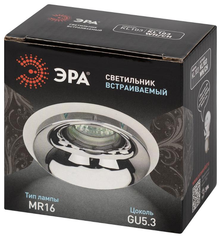 Cветильник встраиваемый декоративный KL103 WH/CH MR16 GU5.3 белый хром | Б0056353 | ЭРА — миниатюра 3