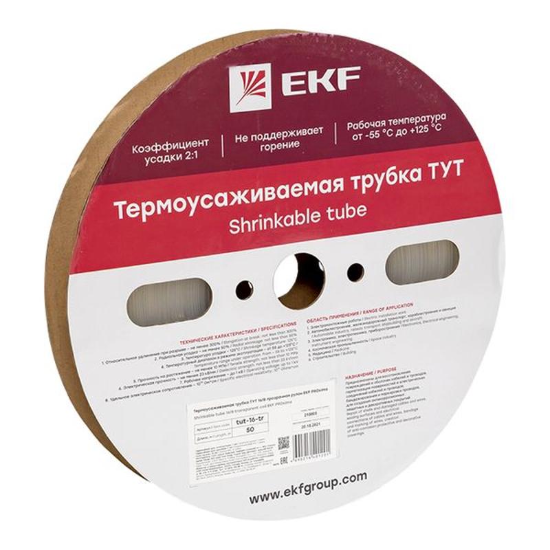 Термоусаживаемая трубка ТУТ 16/8 прозрачная рулон PROxima | tut-16-tr | EKF — миниатюра 1
