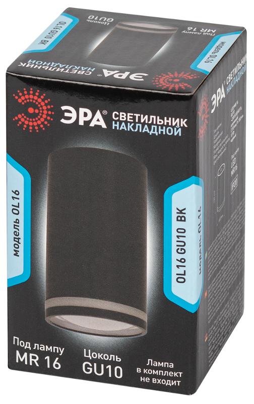 Светильник накладной подсветка OL16 GU10 BK , под GU10 (40/1600) | Б0049042 | ЭРА — миниатюра 3
