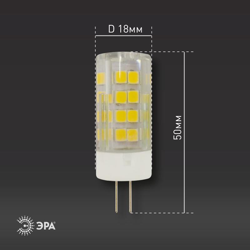 Лампа светодиодная LED 5Вт G4 220В 4000К smd JC капсульная | Б0027858 | ЭРА — миниатюра 4