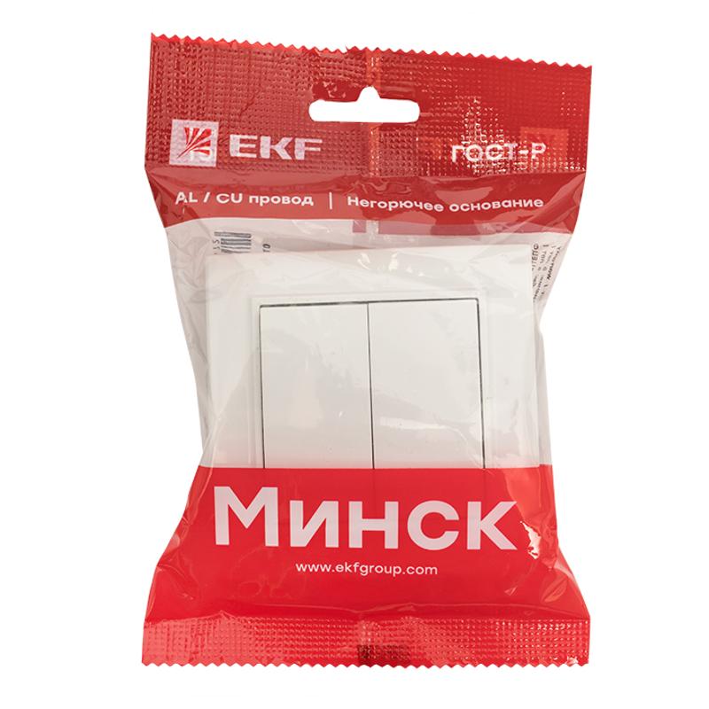 Минск Выключатель 2-клавишный СП,10А, белый EKF Basic | ERV10-023-10 | EKF — миниатюра 8