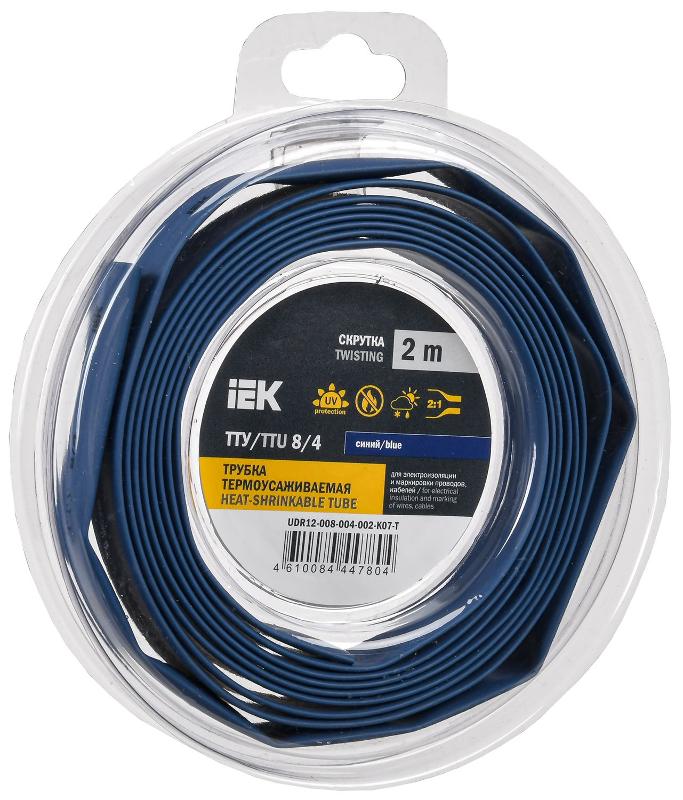 Трубка термоусадочная ТТУ нг-LS 8/4 синяя (2м/упак) IEK | UDR12-008-004-002-K07-T | IEK — IEK (ИЭК)