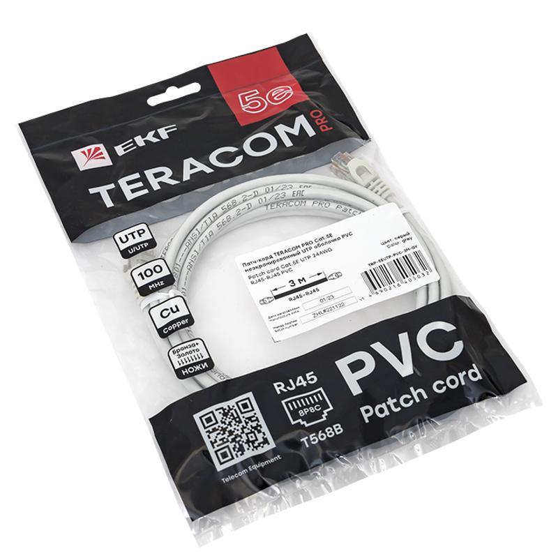 Патч-корд TERACOM Cat.5E (1Гбит/с) неэкранированный UTP оболочка PVC серый (3м) | TRC-5EUTP-PVC-3M-GY | EKF — миниатюра 4