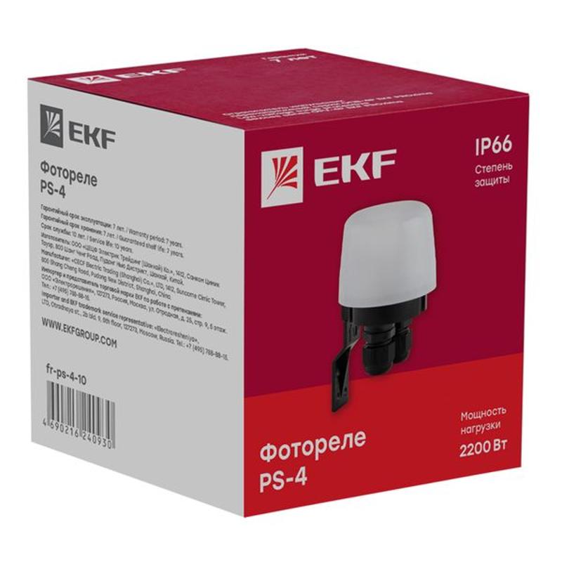 Фотореле PS-4 10А 2200Вт IP66 EKF PROxima |  fr-ps-4-10 |  EKF — миниатюра 3