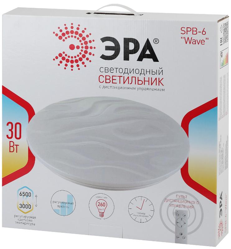 Светильник светодиодный декоративный бытовой (SPB 6) Fashion SPB-6 "Wave" 30 Светодиод. св-к 30Вт 3000-6500 | Б0034966 | ЭРА — миниатюра 3