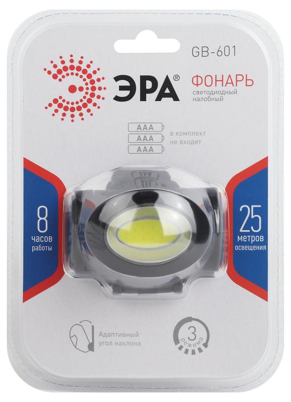 Фонарь налобный 1хLED COB 3хААА GB-601 3 режима | Б0027818 | ЭРА — миниатюра 4