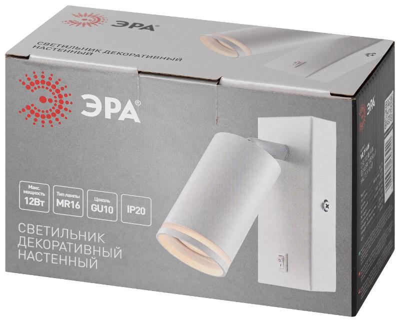 Светильник настенный бра WL19 WH GU10 MR16 IP20 белый | Б0056361 | ЭРА — миниатюра 3