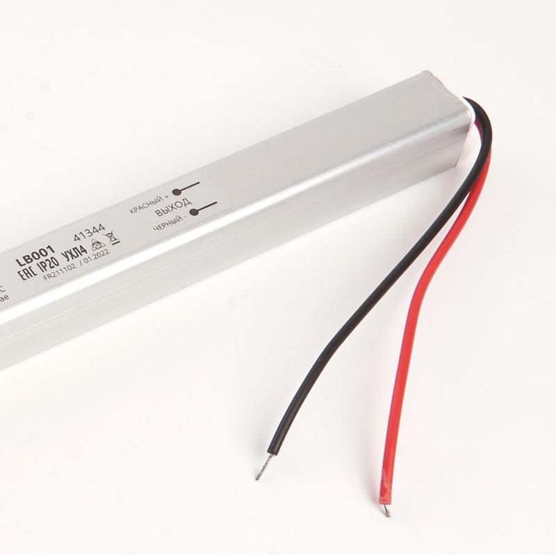 Трансформатор электронный для светодиодной ленты LB001  48W 12V 260*18*17мм (ультратонкий драйвер) | 41344 | Feron — миниатюра 4