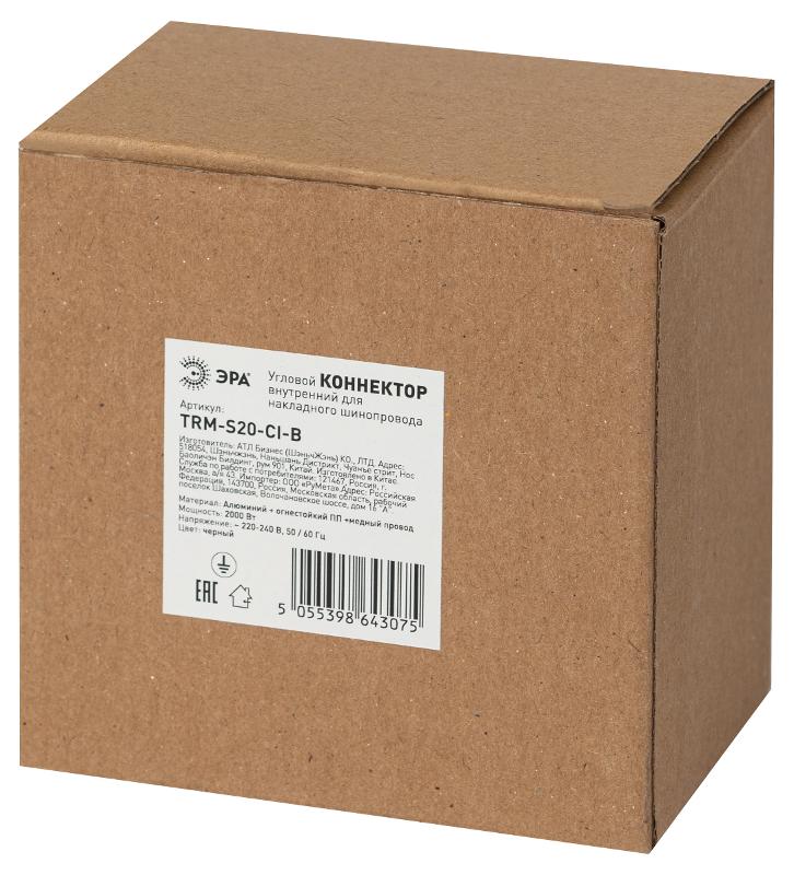 Коннектор TRM-S20-CI-B угловой внутренний для накладного магнитного шинопровода NOVA TRM-S20 черный | Б0054788 | ЭРА — миниатюра 2