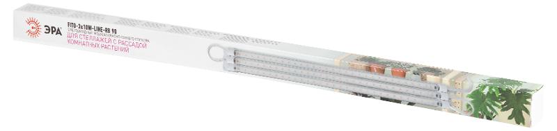 Светильник светодиодный для растений FITO-3х10W-LINE-RB90 (40) | Б0050924 | ЭРА — миниатюра 4
