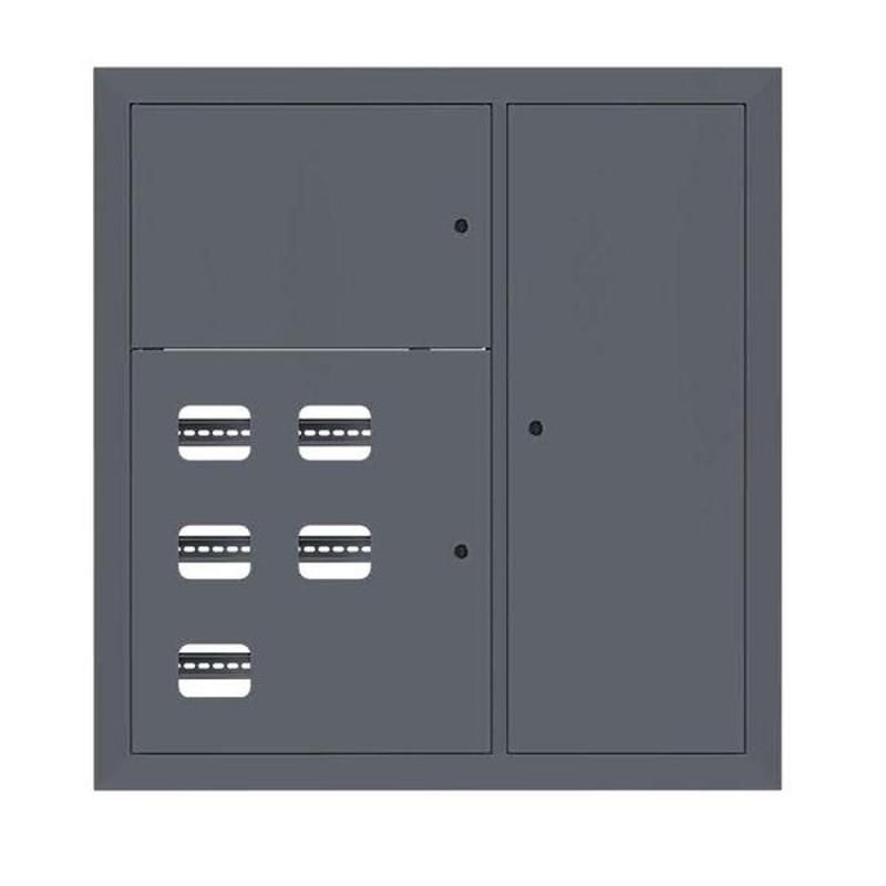 Щит этажный 5 кв. RAL7024 (1000х950х150)  PROxima |mb29-v-5-ral7024| EKF — фото 1 | Sento