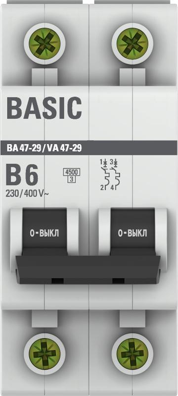 Выключатель автоматический двухполюсный 2P 6А (B) 4,5кА ВА 47-29 EKF Basic|mcb4729-2-06-B|EKF — миниатюра 2