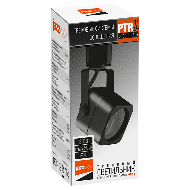 Светильник трековый под лампу PTR 24 GU10 BL (чёрный) 230V IP20 | .5037830 | Jazzway — миниатюра 4