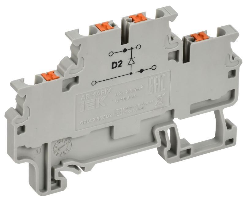 ARMAFIX Колодка клемм. CPDL2.5(E)D2 2-ур. с встр. диод.  | AF-CT23-07-22-K03-012 | ИЭК — миниатюра 2