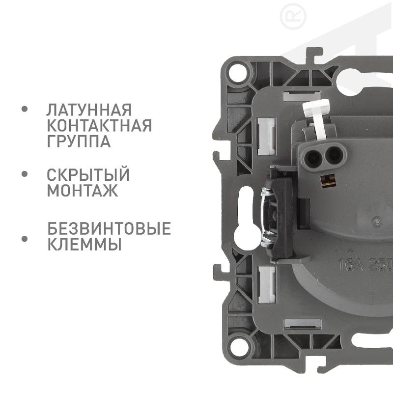 Розетка 12-2105-01 2P, 16АХ-250В, белый — миниатюра 4