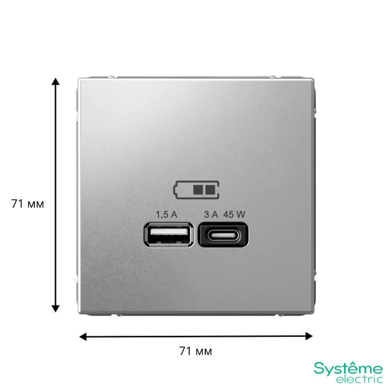 ArtGallery Алюминий Розетка USB A + тип-C 45Вт высокоскор.заряд. QC, PD, механизм | GAL000329 | SE — миниатюра 3