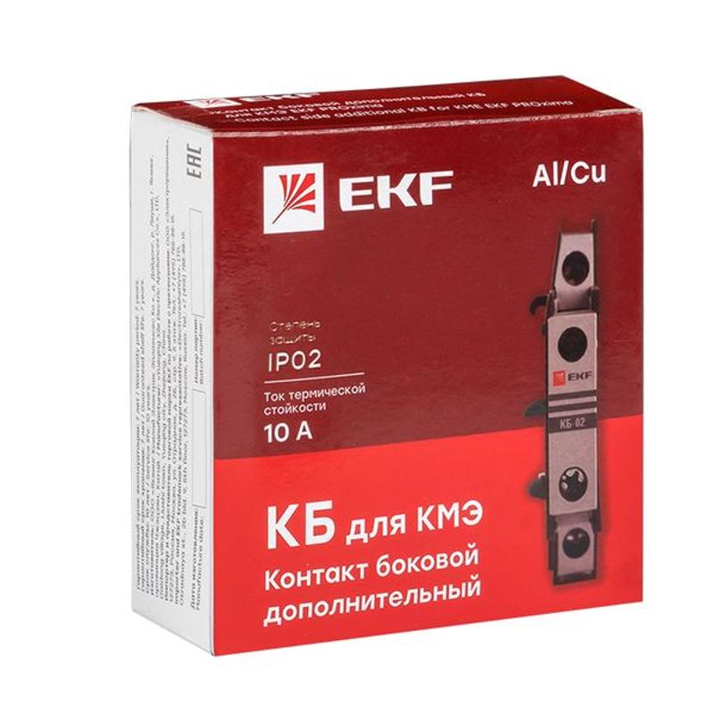 Контакт боковой дополнительный КБ-02 2NC для КМЭ EKF PROxima |  ctr-kb-02 |  EKF — миниатюра 9
