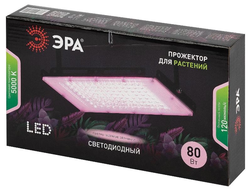 Фитопрожектор для растений светодиодный FITO-80W-Ra90-LED-Y полного спектра | Б0057284 | ЭРА — миниатюра 3