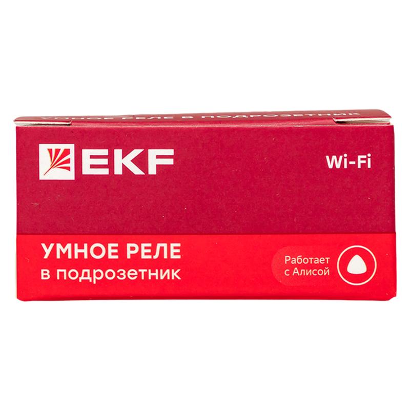 Умное реле в подрозетник 2-канальное Wi-Fi  Connect |ssh-2g-wf| EKF — миниатюра 11