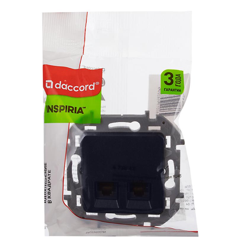 Inspiria Антрацит Розетка 2-ая компьютерная RJ45 С/У категория 6 UTP — миниатюра 8