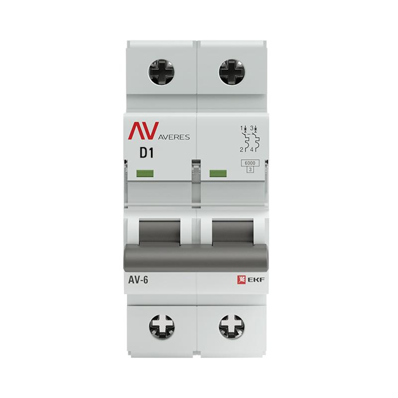 Выключатель автоматический двухполюсный AV-6 1А D 6кА AVERES | mcb6-2-01D-av | EKF — миниатюра 2