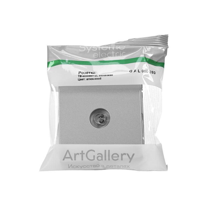 ArtGallery Алюминий Розетка TV коннектор, механизм | GAL000393 | SE — миниатюра 2