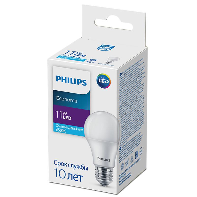 Лампа светодиодная Bulb 11Вт 950Лм 6500К E27  | 929002299417 | Philips — миниатюра 2