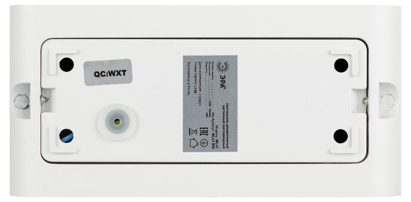 Декоративная подсветка WL41 WH светодиодная 10Вт 3500К белый IP54 для интерьера, фасадов зданий | Б0054419 | ЭРА — миниатюра 5