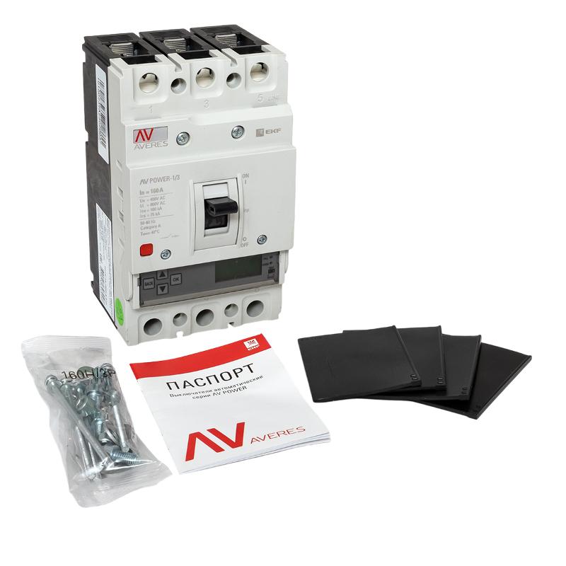 Выключатель автоматический AV POWER-1/3 160А 100kA ETU6.0 AVERES | mccb-13-160H-6.0-av | EKF — миниатюра 8