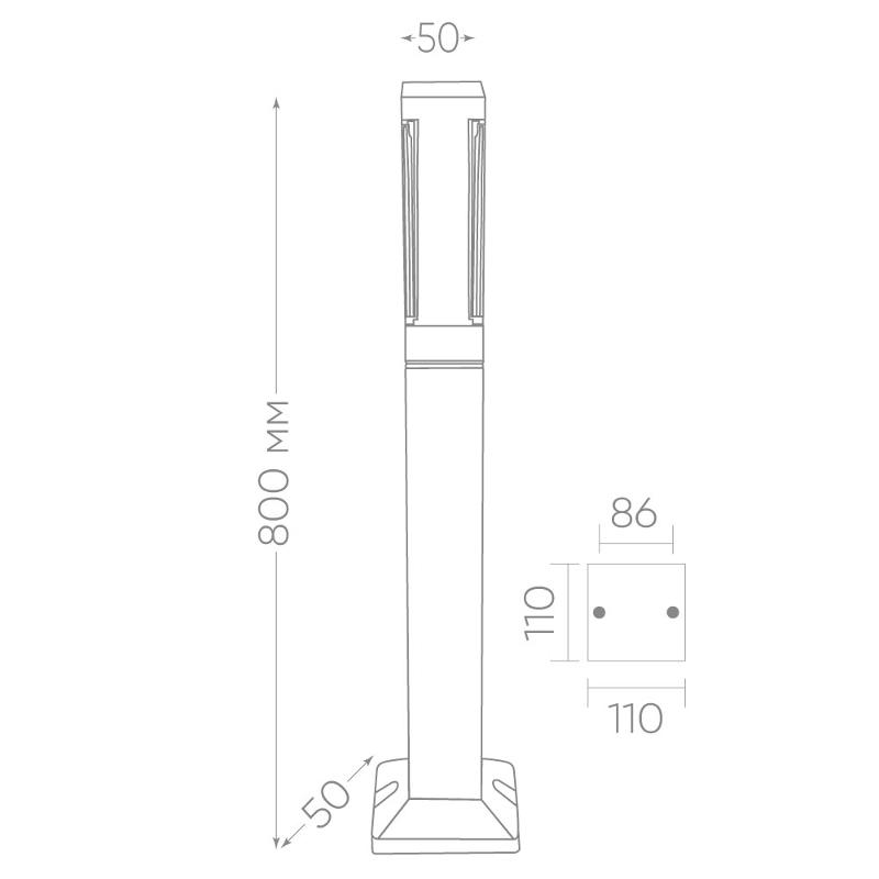 Светильник садово-парковый светодиодный, 5W, 250Lm, 4000K, черный DH603 | 11707 | FERON — миниатюра 5