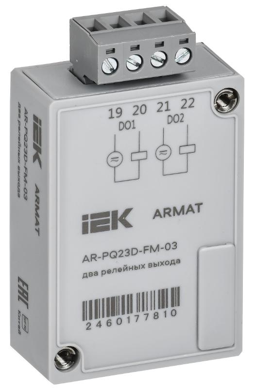 ARMAT Модуль анализ. кач. эл/эн. 2 релейных вых. | AR-PQ23D-FM-03 | IEK — миниатюра 1