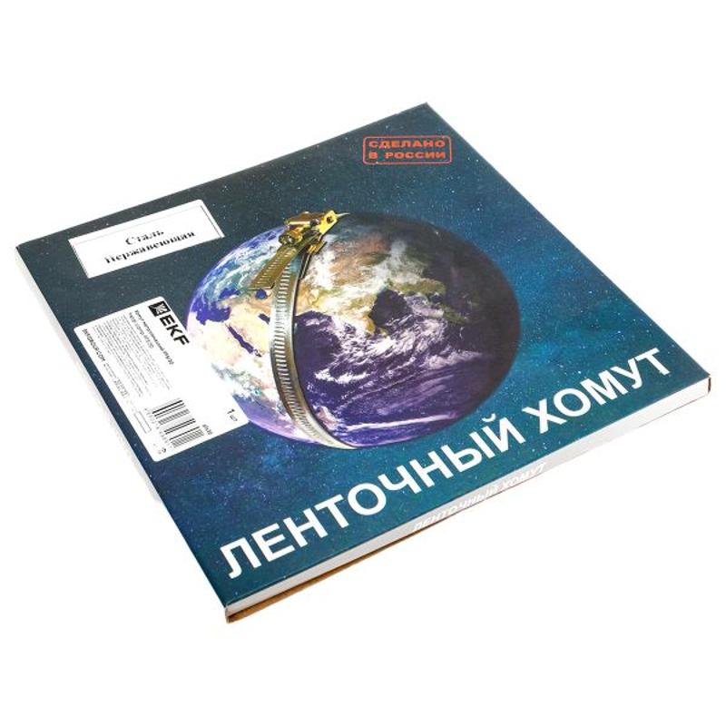 Хомут металлический PFS/30 |pfs30| EKF — миниатюра 6