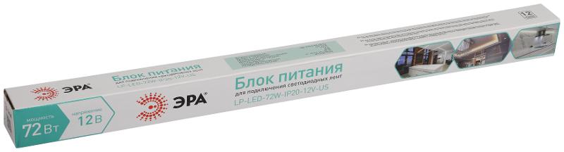 Блок питания  LP-LED 72W-IP20-12V-US | Б0061154 | ЭРА — миниатюра 2