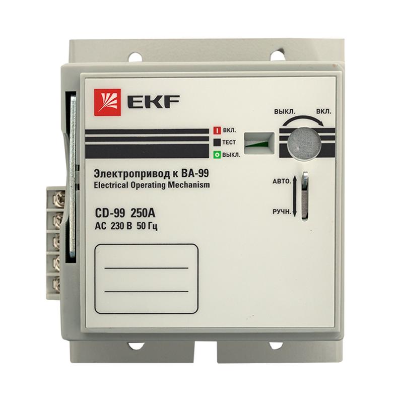 Электропривод CD-99-250A v2 EKF | mccb99-a-77v2 | EKF — миниатюра 3