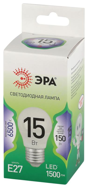Лампа светодиодная  GREEN LINE LED P45-15W-865-E27 GL E27 15 Вт шар холодный свет | Б0067051 | ЭРА — миниатюра 5